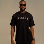 Mufasa VA-print cotton-Tshirt