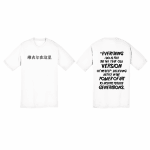 Mufasa Va-print oversized-Tshirt - Image 6