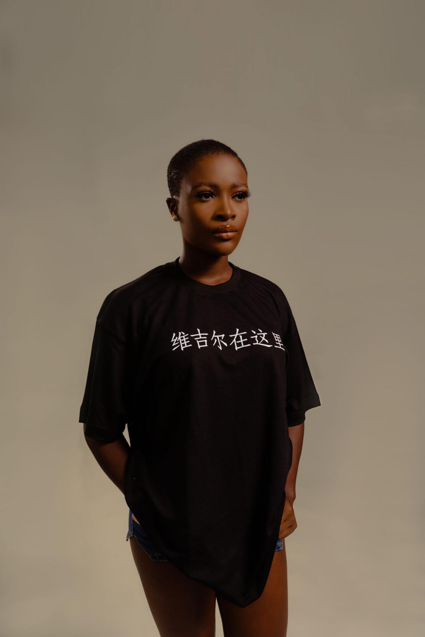 Va-print oversized-Tshirt 9 Mufasa Va-print oversized-Tshirt - Image 1