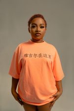 Mufasa Va-print oversized-Tshirt - Image 8
