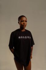 Mufasa Va-print oversized-Tshirt